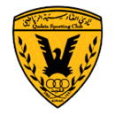 Qadsia SC Kuwait