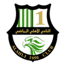 Al Ahli Doha